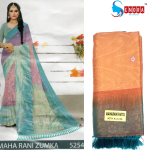 Maha Rani Zumka - Sarees