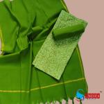 Printed Dress - Cotton Material Collection